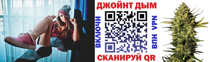 Купить наркотик Саки Каннабис А ПВП Гашиш КОКАИН