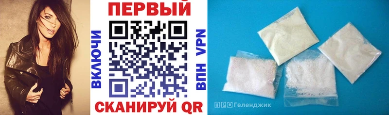 где можно купить   Саки  Amphetamine 98% 