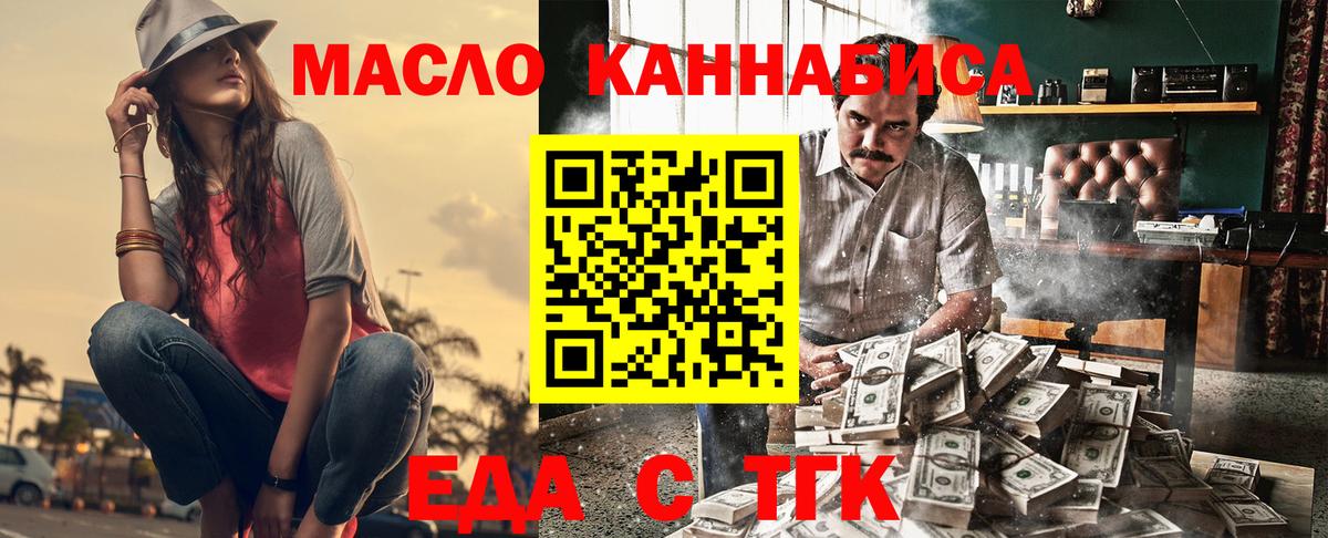 МЕТАМФЕТАМИН Саки