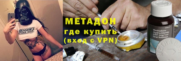 дурь Балабаново