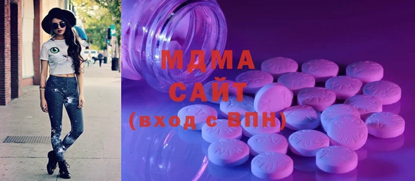 дурь Балабаново