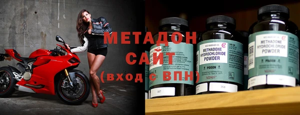 кокаин VHQ Баксан