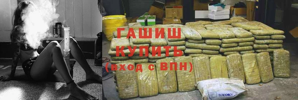 дурь Балабаново