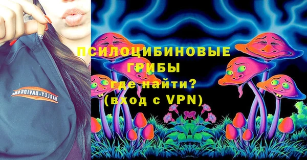 круглые Сафоново
