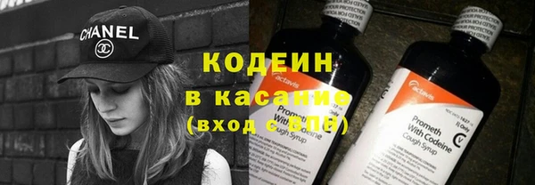 дурь Балабаново