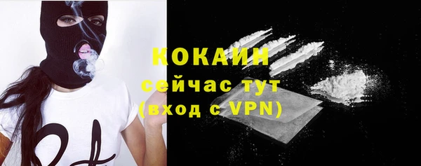 тгк Алексеевка