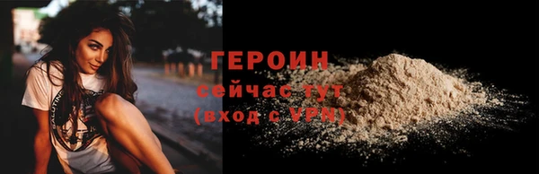 дурь Балабаново