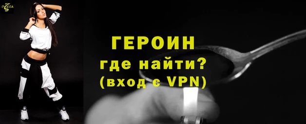 mdpv Бугульма