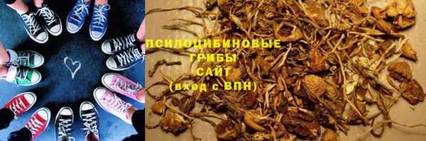 кокаин VHQ Баксан