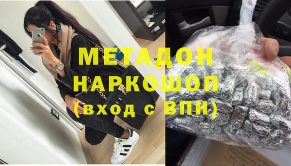 дурь Балабаново