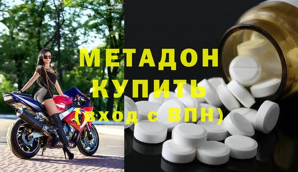кокаин VHQ Баксан