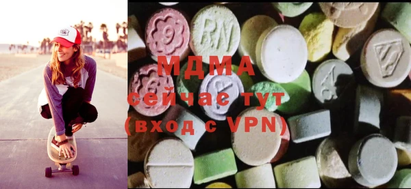 кокаин VHQ Баксан