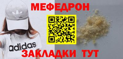 наркотики Чапаевск
