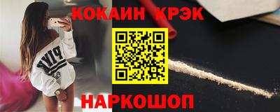 прущая мука Чебаркуль