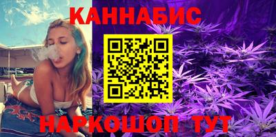 прущая мука Чебаркуль