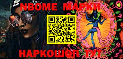 амф Чебоксары