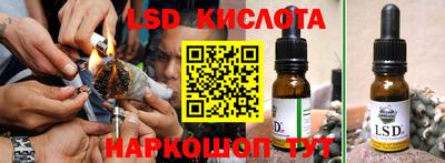 прущая мука Чебаркуль