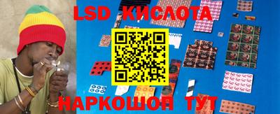 наркотики Чапаевск