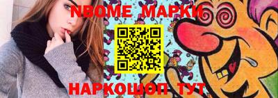 прущая мука Чебаркуль