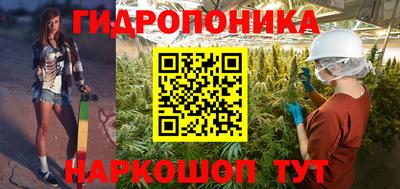 наркотики Чапаевск