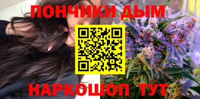наркотики Чапаевск