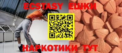 прущая мука Чебаркуль