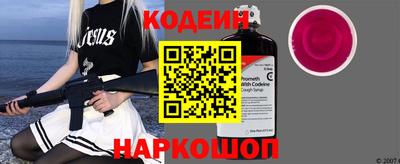 амф Чебоксары