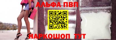 амф Чебоксары