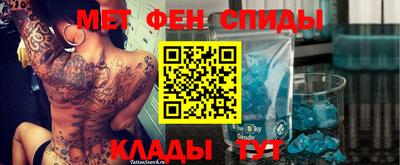 прущая мука Чебаркуль