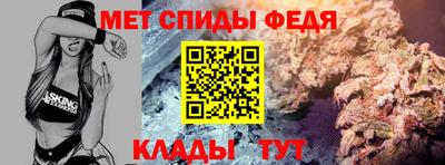 амф Чебоксары