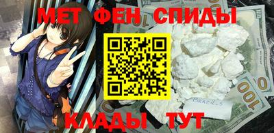 амф Чебоксары