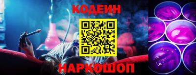 амф Чебоксары