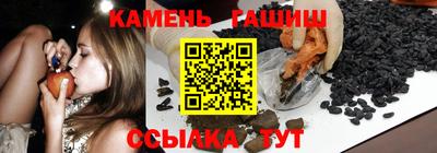 амф Чебоксары