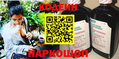 прущая мука Чебаркуль
