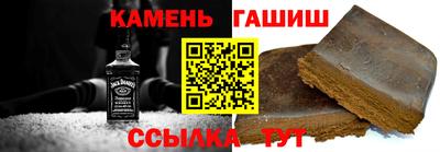 прущая мука Чебаркуль