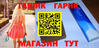 амф Чебоксары