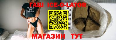 прущая мука Чебаркуль