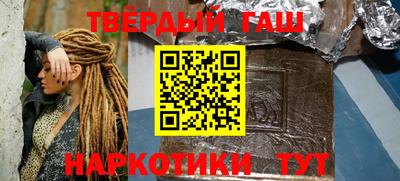 прущая мука Чебаркуль