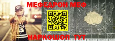 наркотики Чапаевск