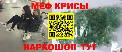 прущая мука Чебаркуль