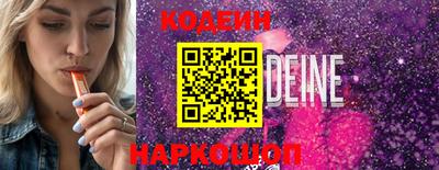 прущая мука Чебаркуль