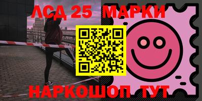 амф Чебоксары