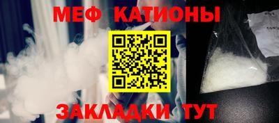 амф Чебоксары