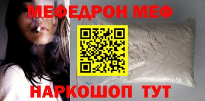 наркотики Чапаевск