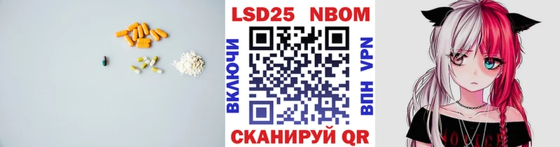 Лсд 25 экстази ecstasy KRAKEN вход Саки дарнет шоп