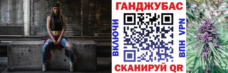 blacksprut tor  купить наркоту  Саки  Шишки марихуана гибрид 